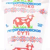 молоко UHT от производителя в Челябинске