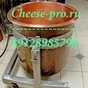 медный чан для сыра 165 литров в Златоусте 4